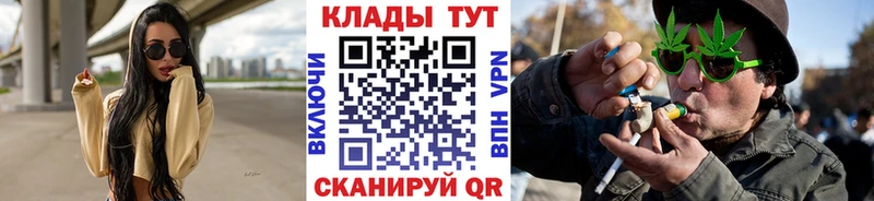 Где купить Кизилюрт Гашиш  A PVP  Мефедрон  Амфетамин  Cocaine 