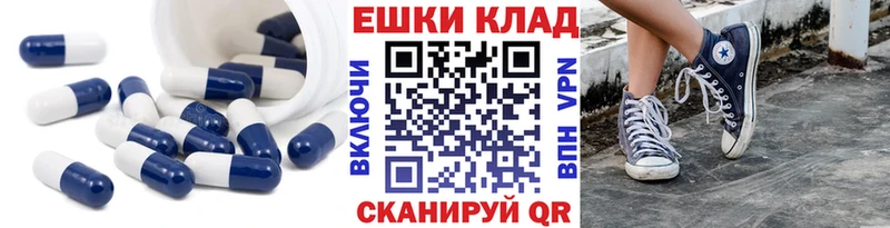 Ecstasy бентли  Кизилюрт 