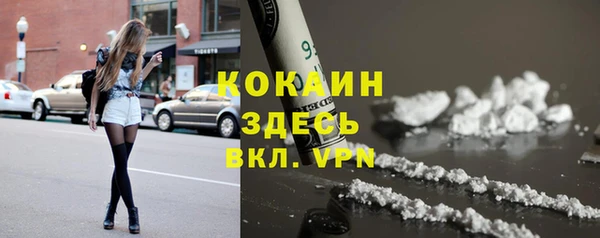 скорость Абаза
