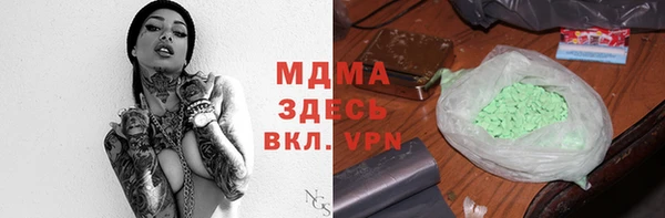 прущая мука Алексин