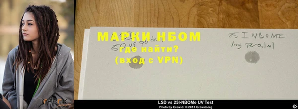 скорость Абаза