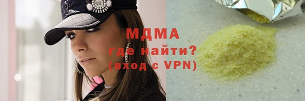 прущая мука Алексин