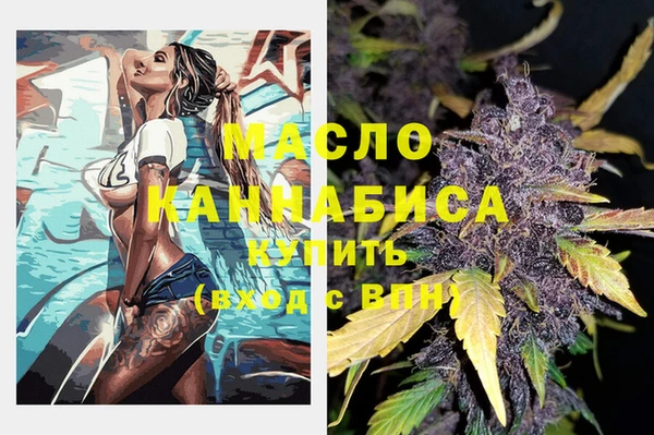 МДПВ Нягань