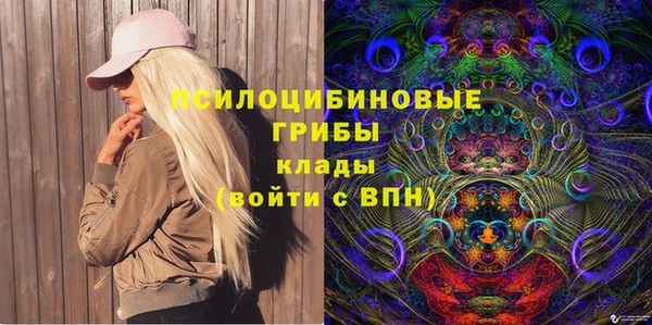а пвп мука Нязепетровск