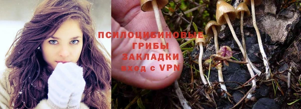 амфетамин Абдулино