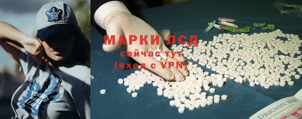 первитин Алзамай