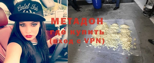 прущая мука Алексин