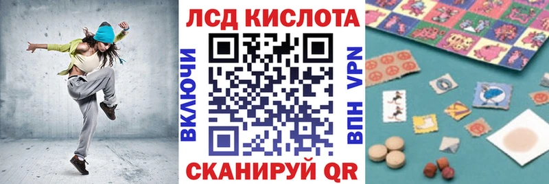 Марки NBOMe 1,5мг  Кизилюрт 